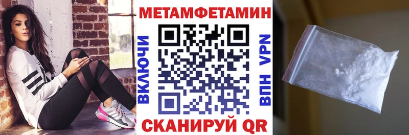 АМФ 97%  Новочебоксарск 