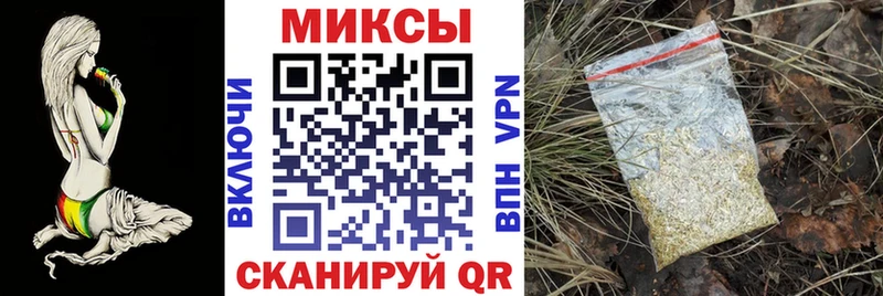 БУТИРАТ оксибутират  сколько стоит  OMG рабочий сайт  Новочебоксарск 