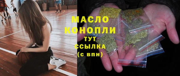 ALPHA PVP Верхний Тагил