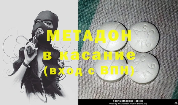 ПСИЛОЦИБИНОВЫЕ ГРИБЫ Богданович