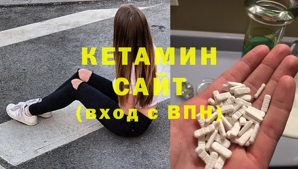 бутик Белоозёрский