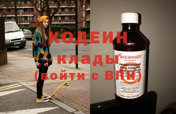 марихуана Верея