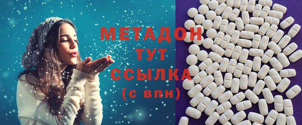 прущие крисы Верхнеуральск