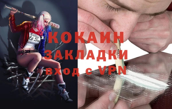 прущие крисы Верхнеуральск