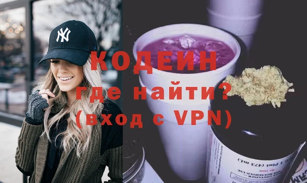 ПСИЛОЦИБИНОВЫЕ ГРИБЫ Богданович