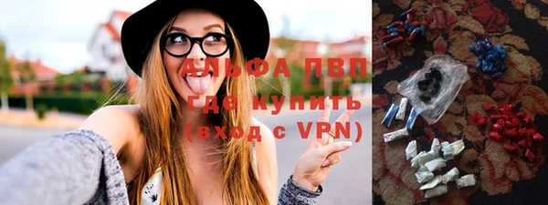 прущие крисы Верхнеуральск