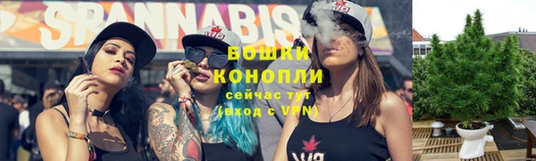 мефедрон Богородицк
