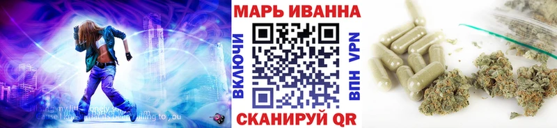 наркота  Новочебоксарск  кракен вход  МАРИХУАНА Bruce Banner 